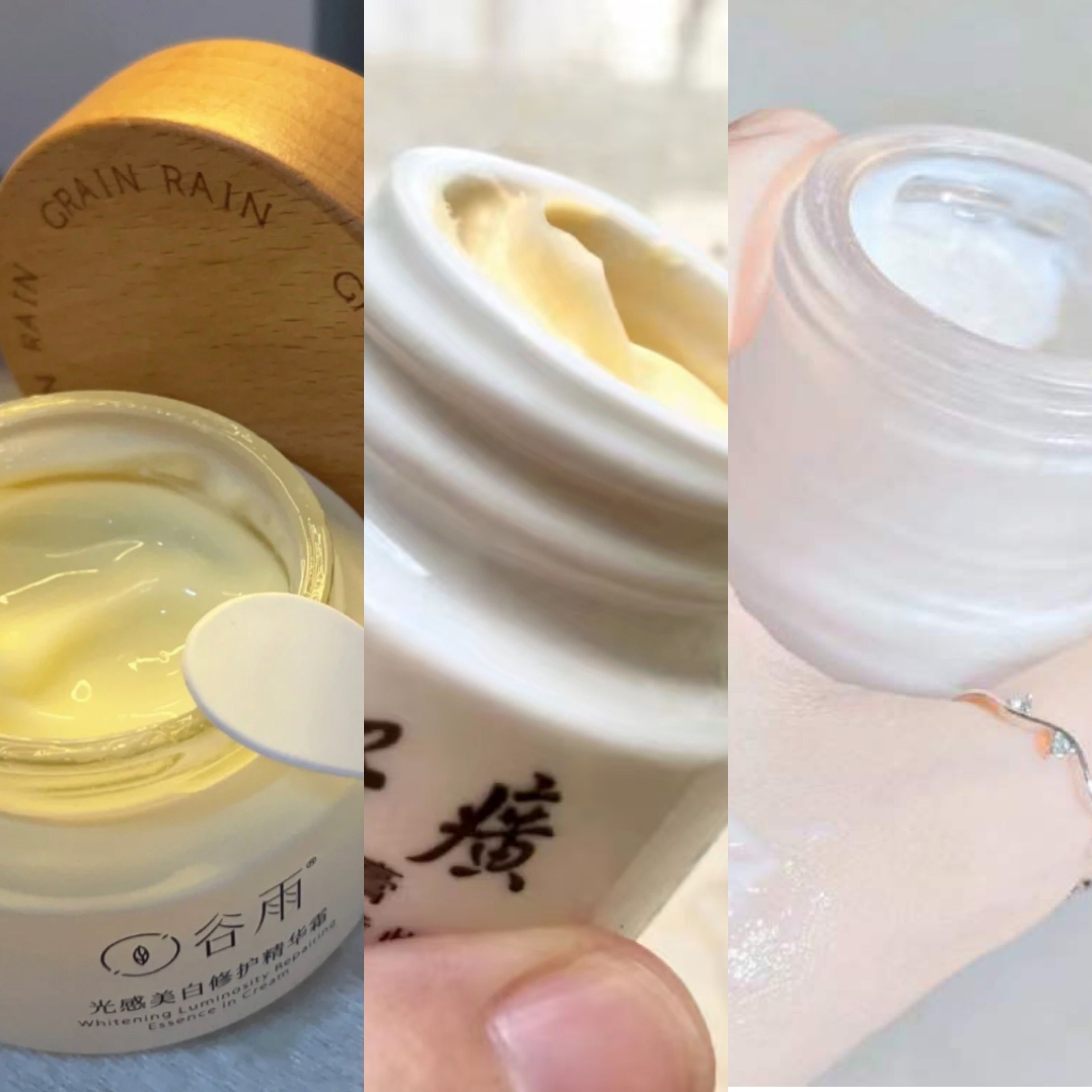 秋冬最好用的国货面霜,一款可以美白又抗老的面霜