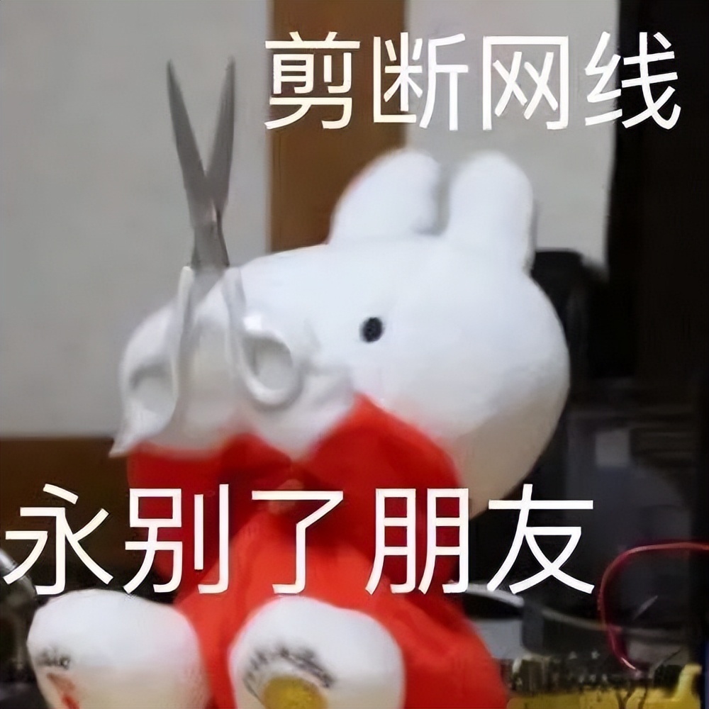 最好的蹭网工具,比较牛的蹭网软件