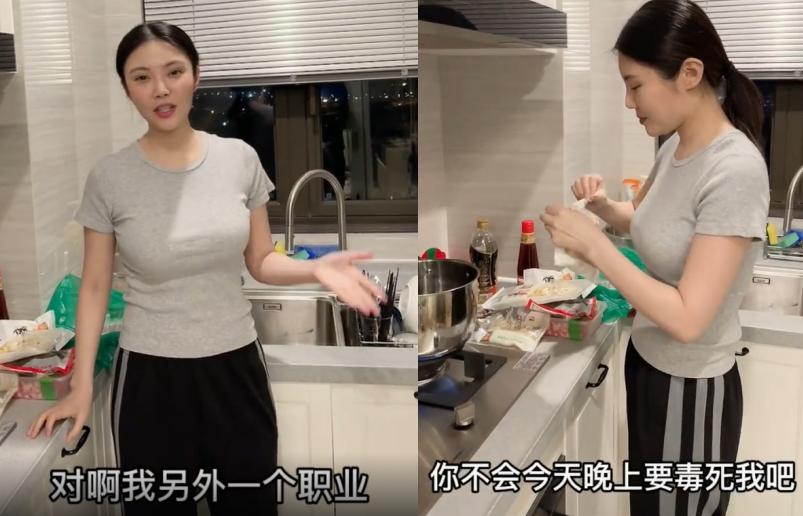 公认身材最好的4位女星,拥有逆天长腿的十大女星