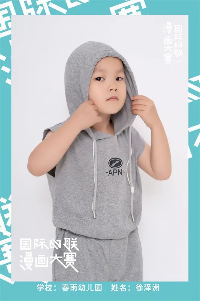 遇见更嗨的自己！全城寻找大连赛区的苗嵩悦、贾耀翔、王俊翰等