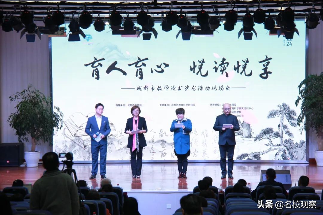 示范引领和辐射带动,示范引领辐射带动