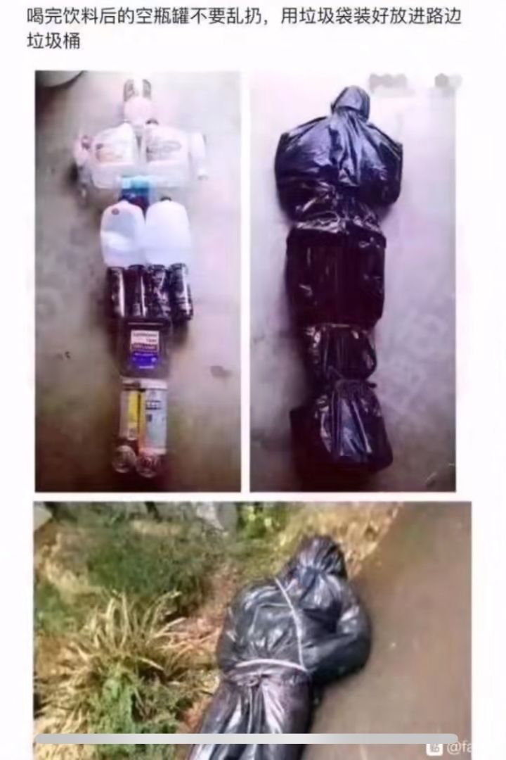 每日一笑走起来,每日一笑系列