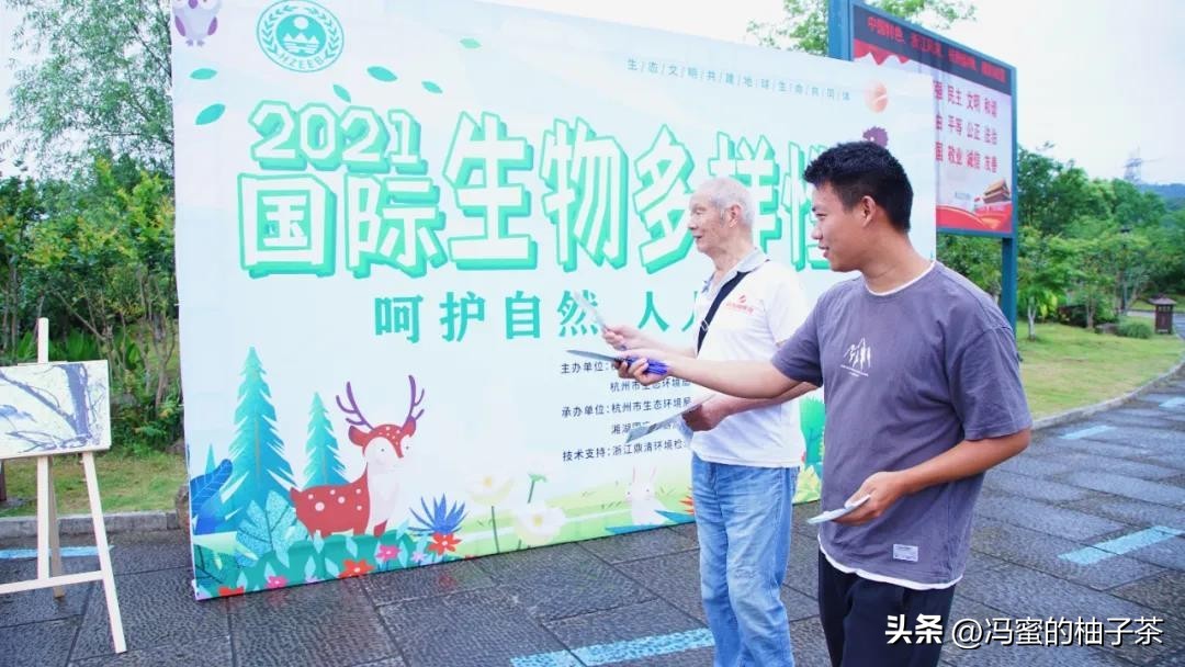 生物多样性的保险价值，在经济学框架中有何意义？