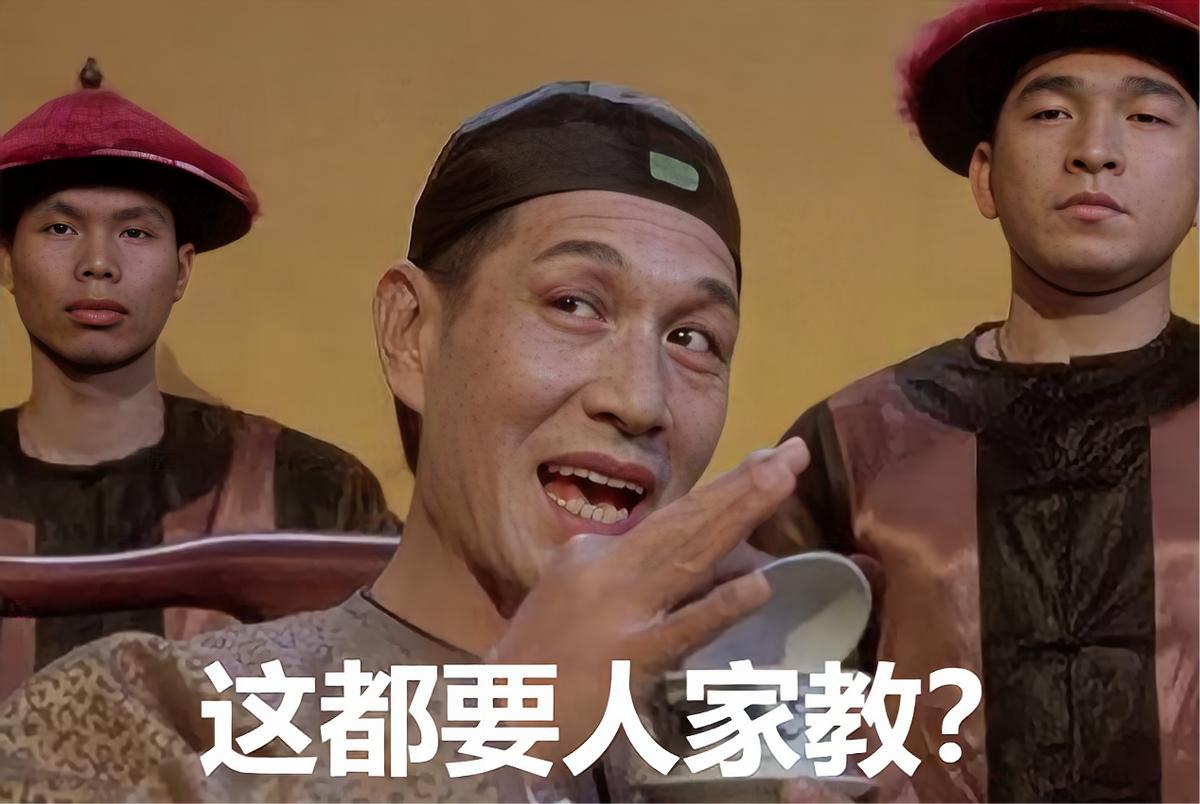 收入太低如何解决？砖家：“用私家车拉活，空的房子租出去收钱”