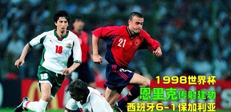 世界足球输球最多的球队,全球足球踢得最差的国家