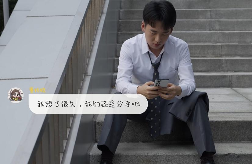 仅播2集，收视率全国第一，不愧是你们盼了两年的央视职场大剧