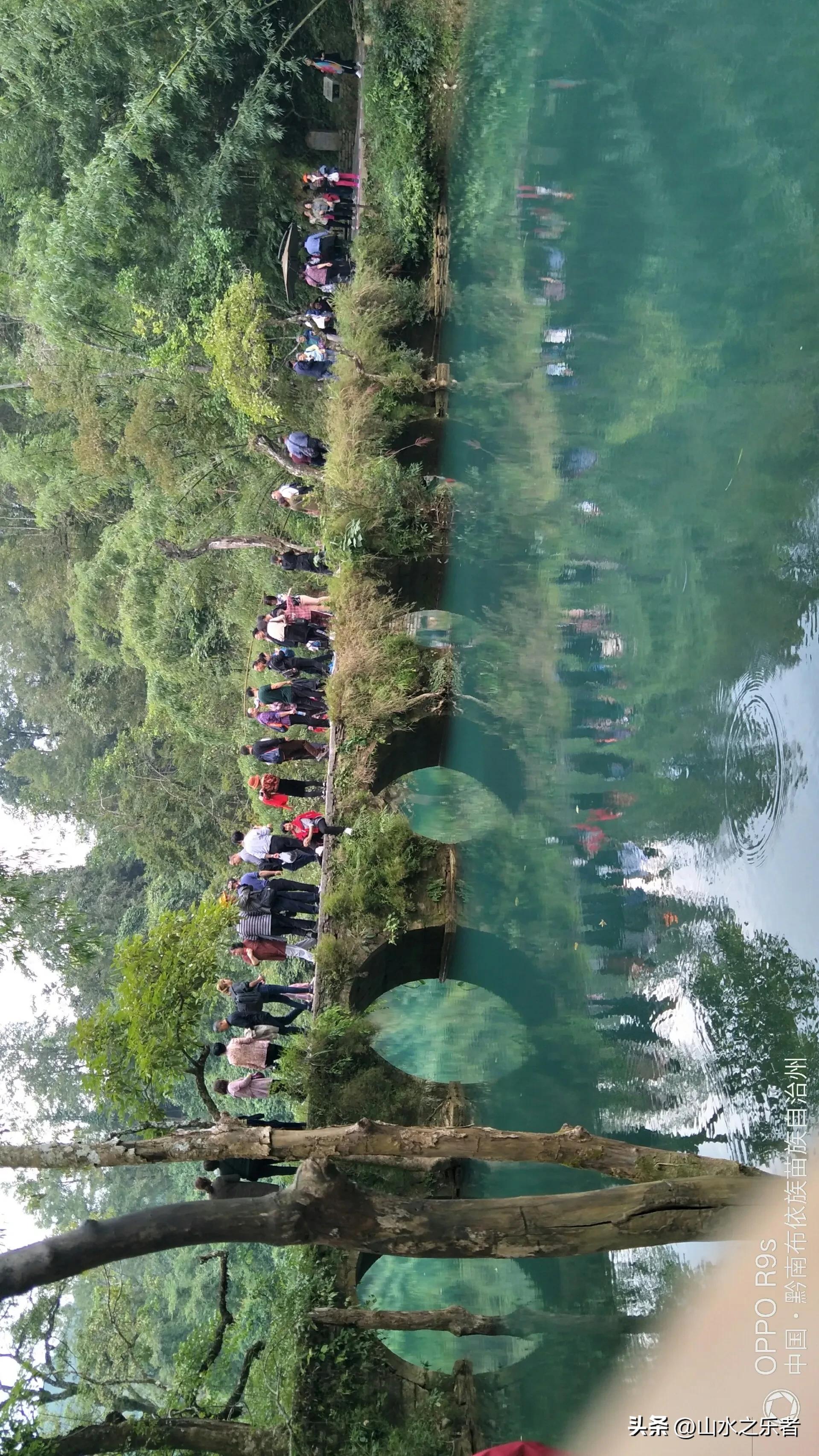 荔波小七孔最新视频,畅游小七孔