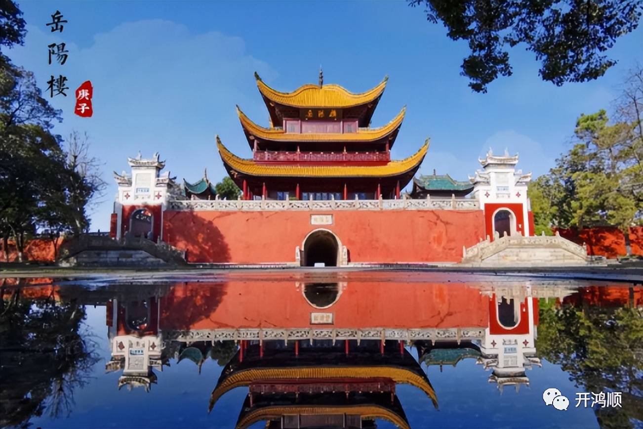 中国绝美十大古建筑,中国十大古建筑你知道哪些