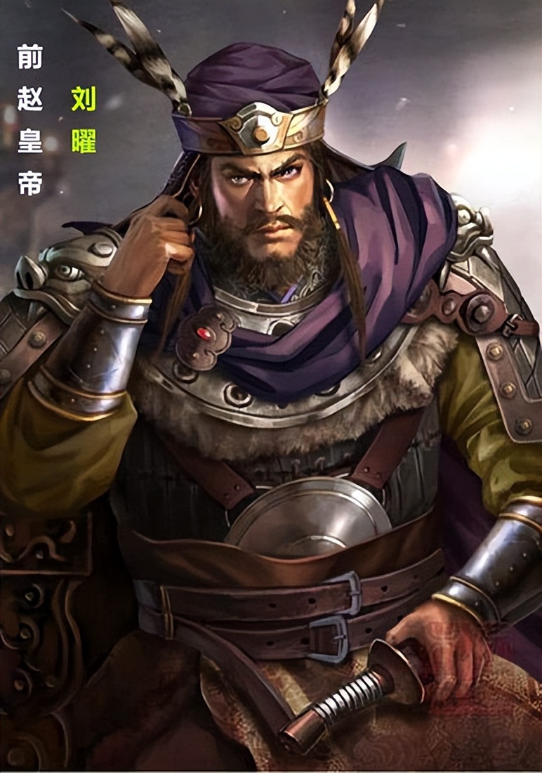 刘琨西晋,西晋刘进