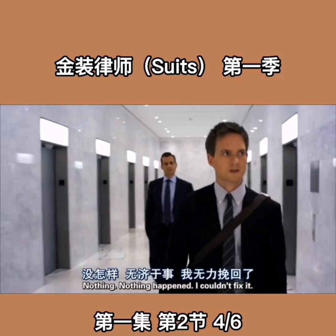 美剧推荐大片9.0以上评分,美剧推荐血腥暴力