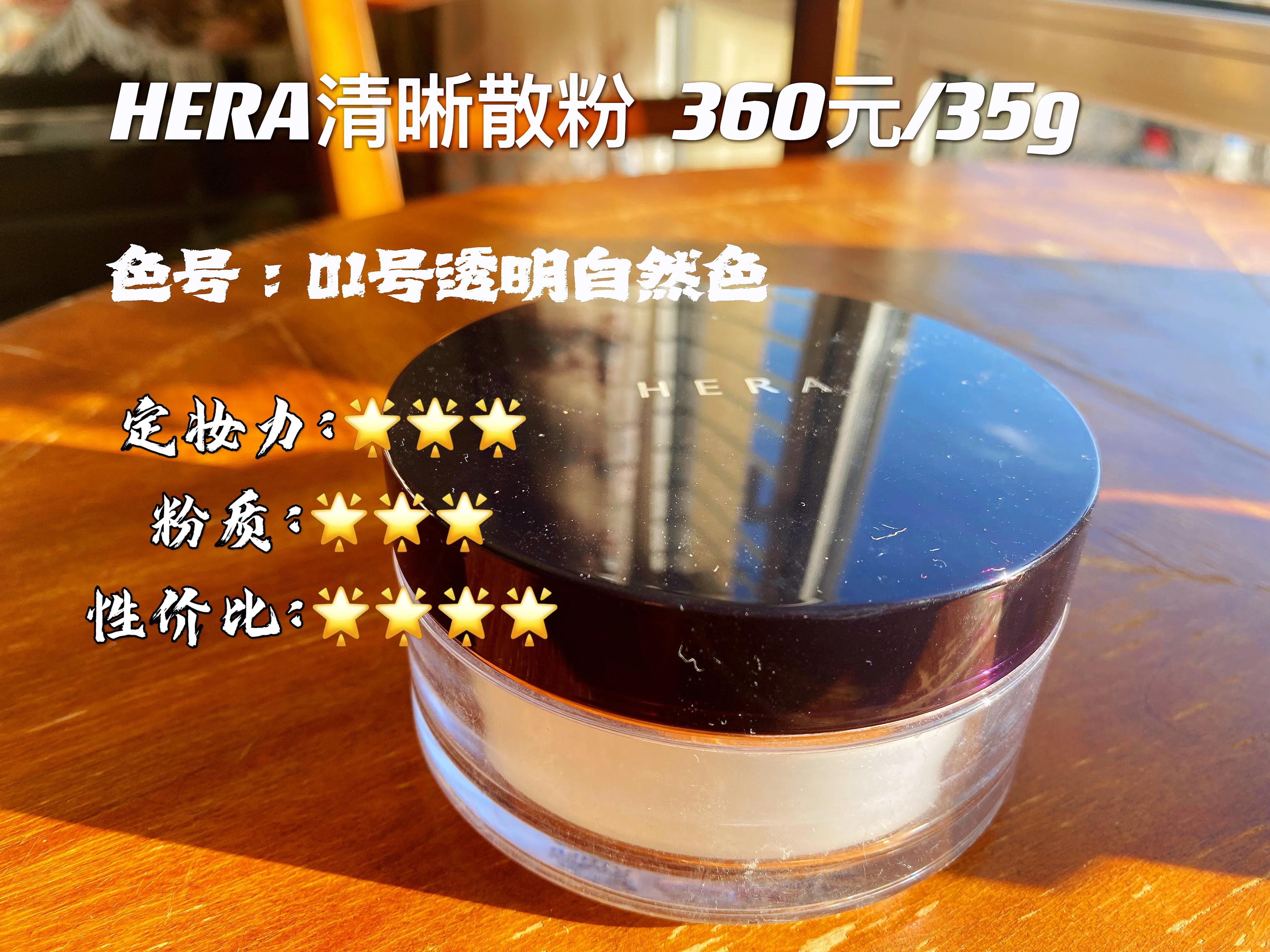 空瓶记护肤品,网红定妆喷雾空瓶