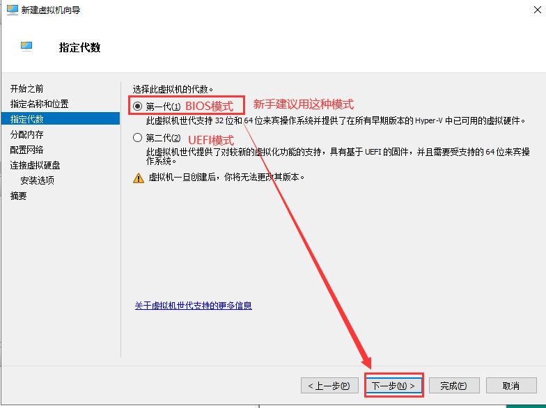 一台电脑可以同时启动几个系统,如何同时安装多台电脑系统