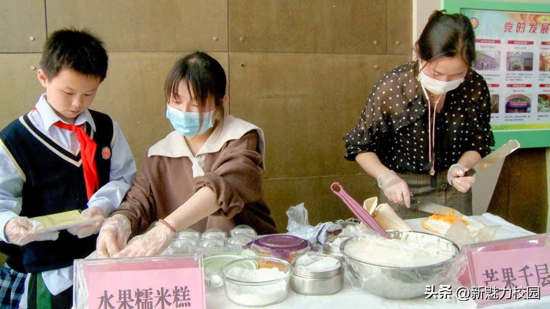 劳动润“鑫”“鑫”动生花——鑫园小学举行劳动教育专场活动