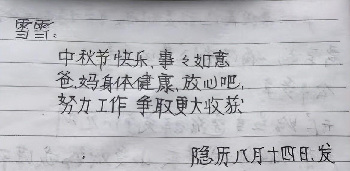 我山东姑娘,体重170,曾因胖被人诋毁,今靠身材挣钱,日入3000