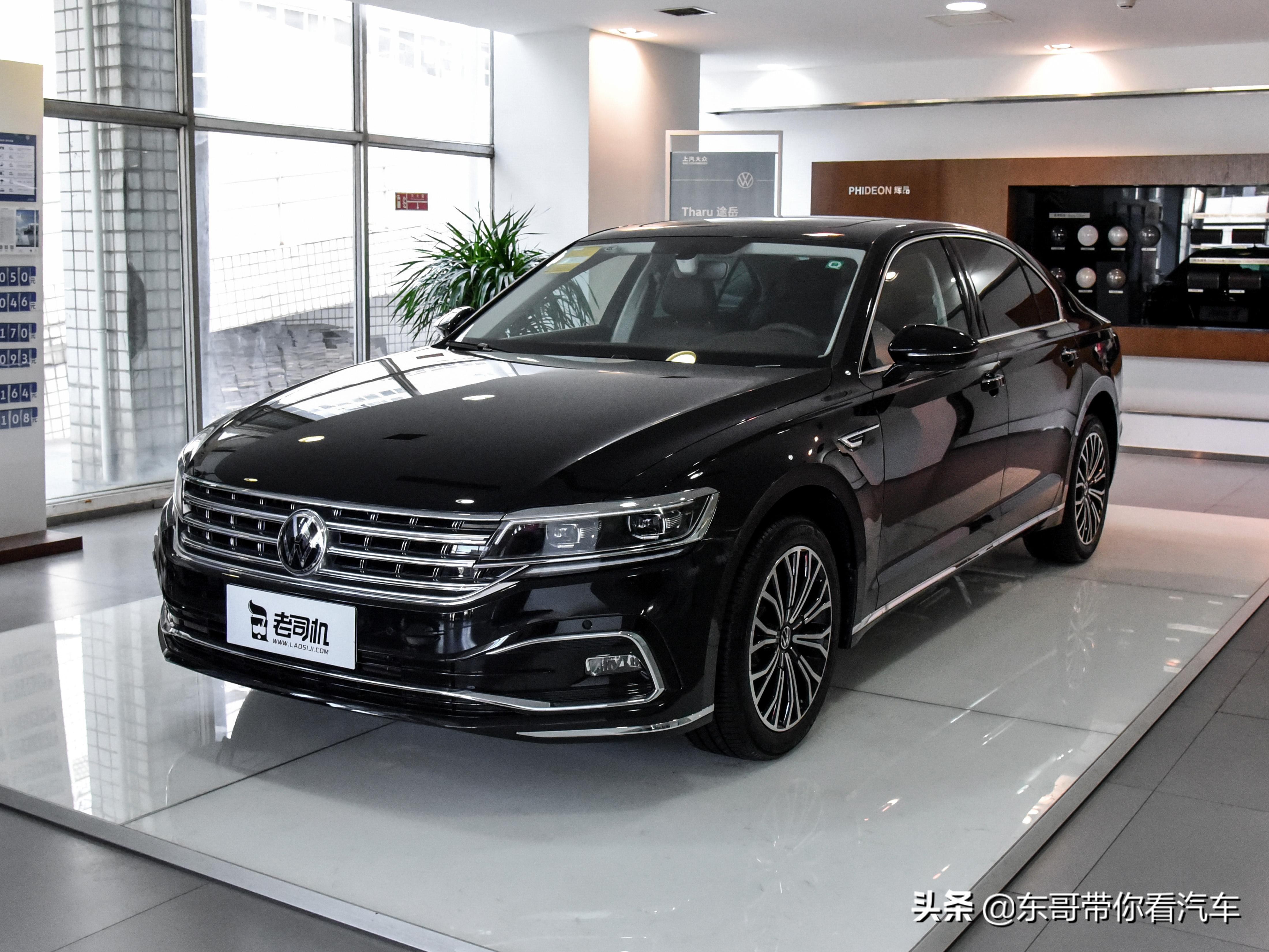 辉昂迈腾气势,全新一代2024款辉昂喜提