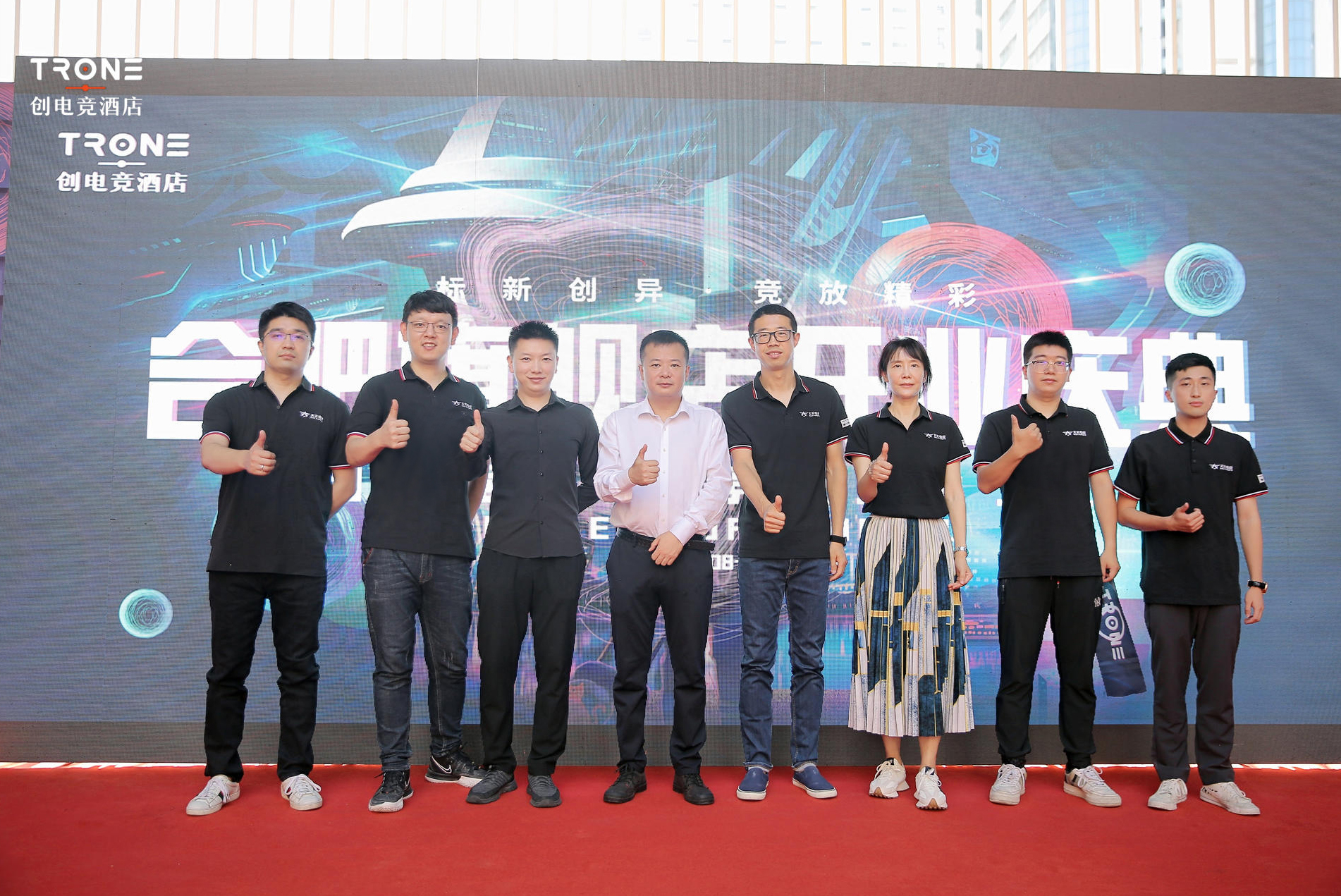 合肥新开电竞酒店,合肥最新开的电竞酒店