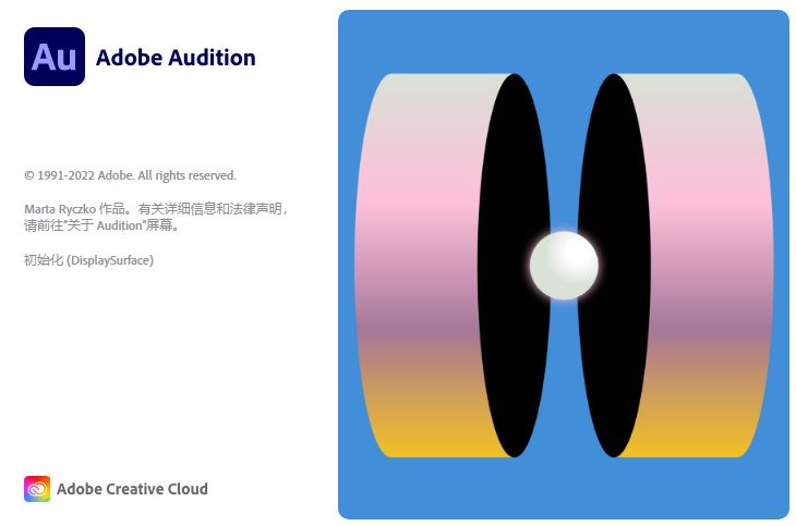 哪些音频转换器免费,推荐一款好用的音频转换器