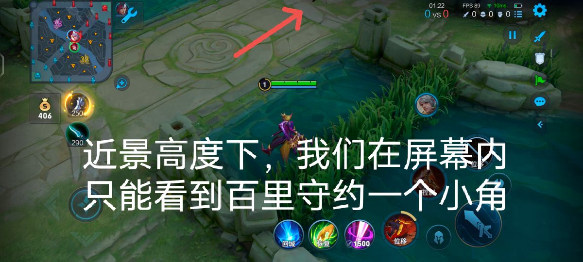 王者荣耀最稳的操作方法,王者荣耀手残党玩法攻略