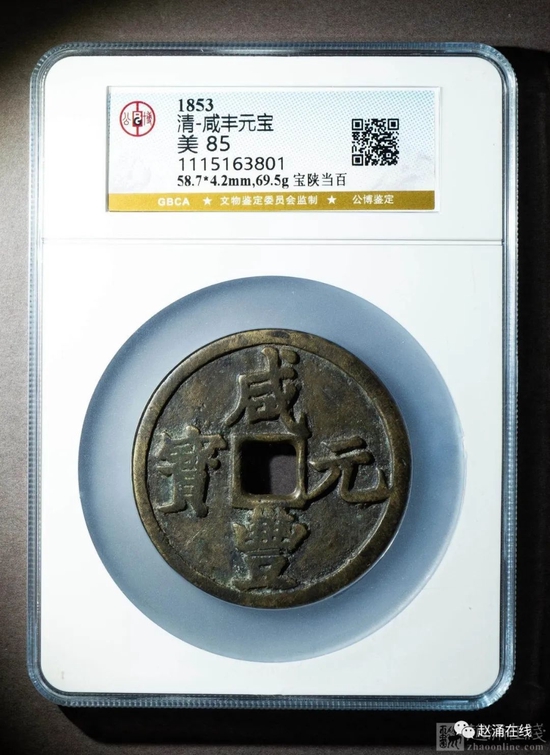 纸币和金银币收藏,人民币70周年金银币最新价格表