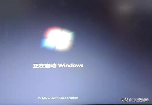 电脑进到系统logo就卡死,电脑进系统卡在系统logo