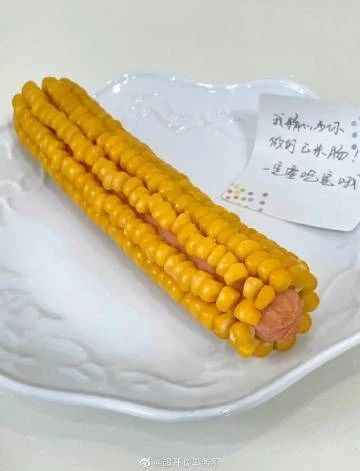 每日一笑段子,每日一笑精品段子