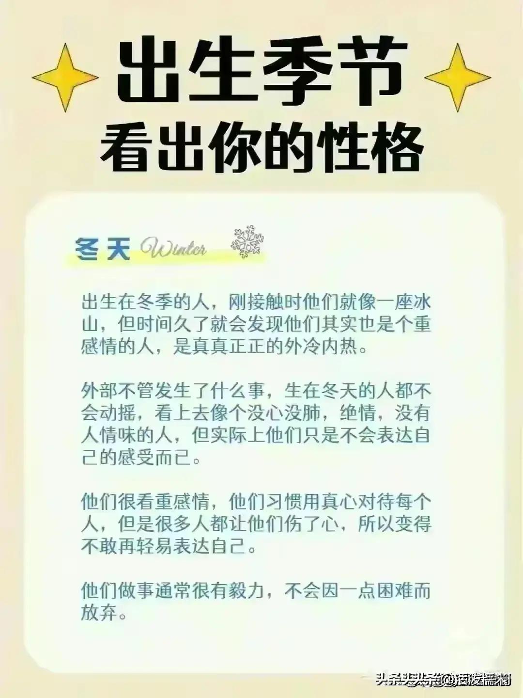 车牌号最后一位字母代表的意义,车牌号最后一位数字寓意