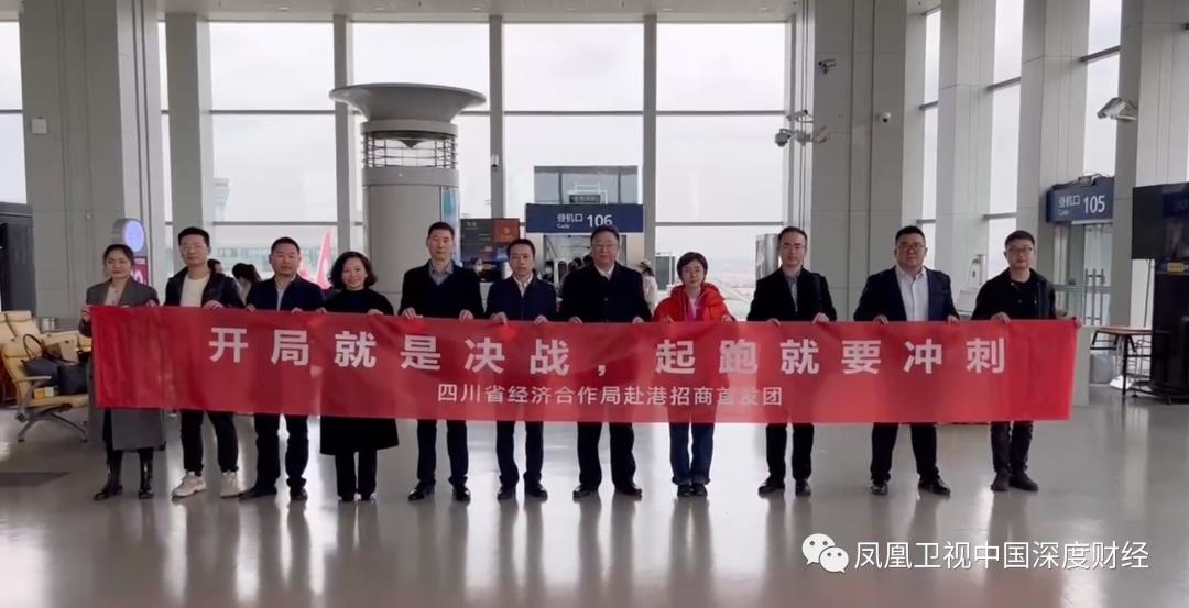 香港内地互通,香港内地交流融合活动