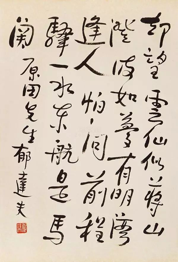 郁达夫为何痴迷貌丑*女妓**？对妻子不满，留学时被日本女人看不起