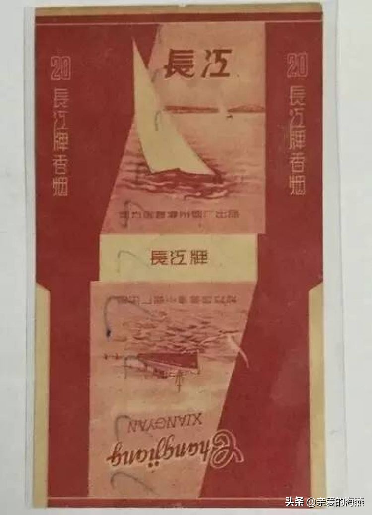 渐渐“消失”的香烟,抽过3种以上的人,差不多都是“爷爷”辈儿