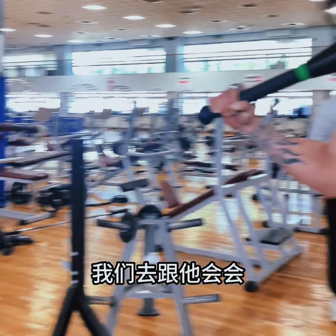 全民健身，势在必行！今天前往北京体育大学去看看中国最强...