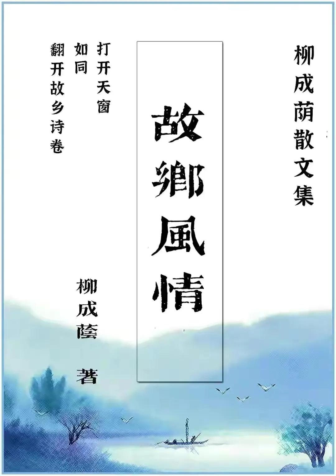中国野生鱼排名,野生鱼数量排名
