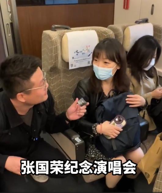 香港直通长沙多少时间,香港直通长沙的影响