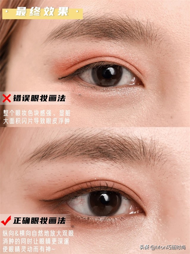 新手淡妆最简单的几步,出门化淡妆的基本步骤