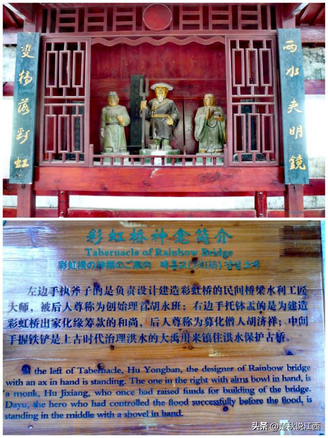 古村古镇古廊桥,江西的水乡古镇