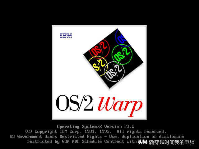 MultiOS之IBMOS/2BootManager双启动DOS和Windows95