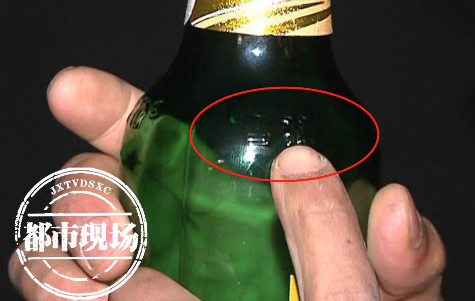 南昌啤酒透明瓶,南昌啤酒图标