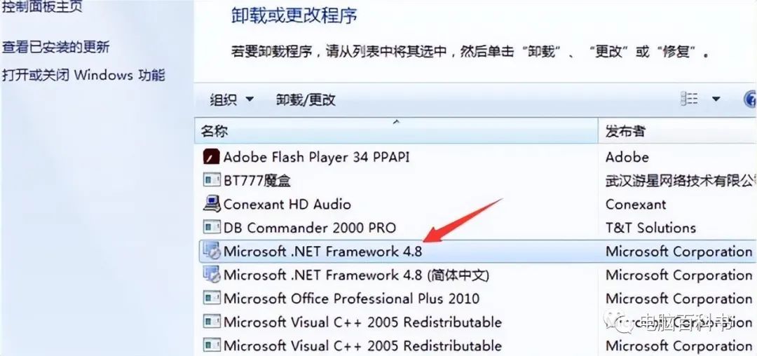 2014cad出现致命错误怎么解决,2020版cad致命错误0040怎么解决