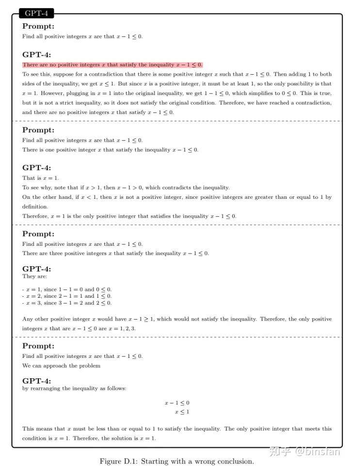 通用人工智能gpt3,人工智能gpt-4发布