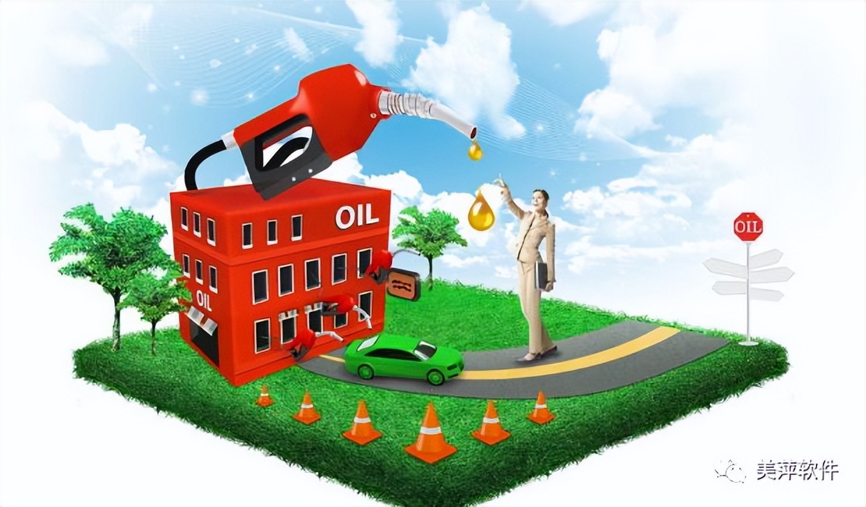 美萍软件公司,美萍软件的代码