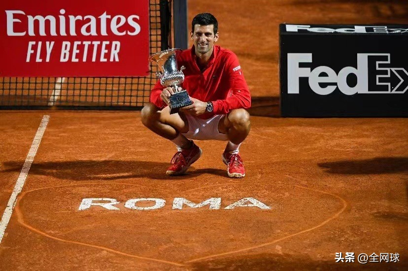 2024罗马大师赛今日赛程,罗马大师赛决赛完整版