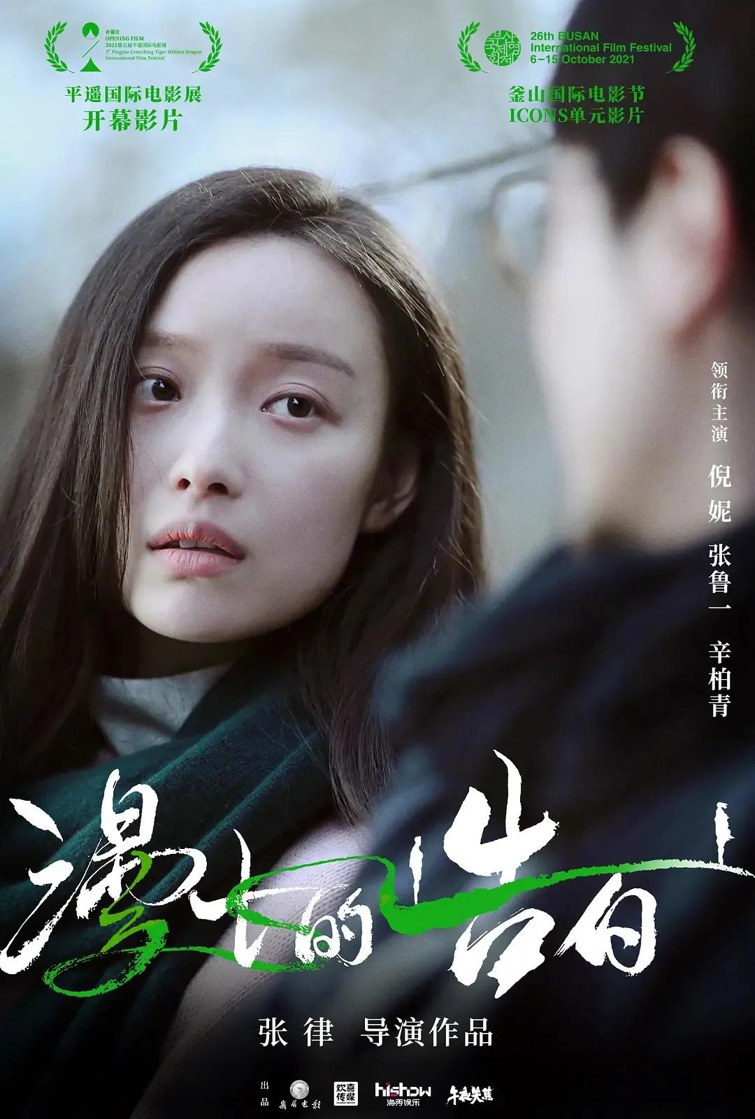 谢天谢地全集完整版,谢天谢地节目完整版