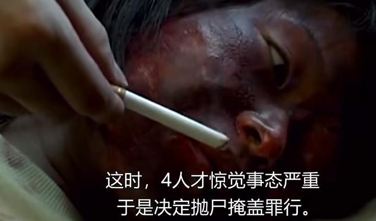 17岁少女绑做*力暴**玩具41天，死后弃尸水泥！改变日本法律的案件