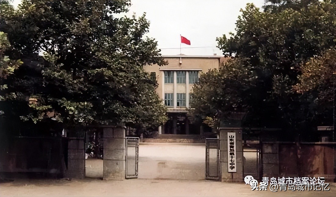 四方区为什么撤销,四方区现在还是区吗