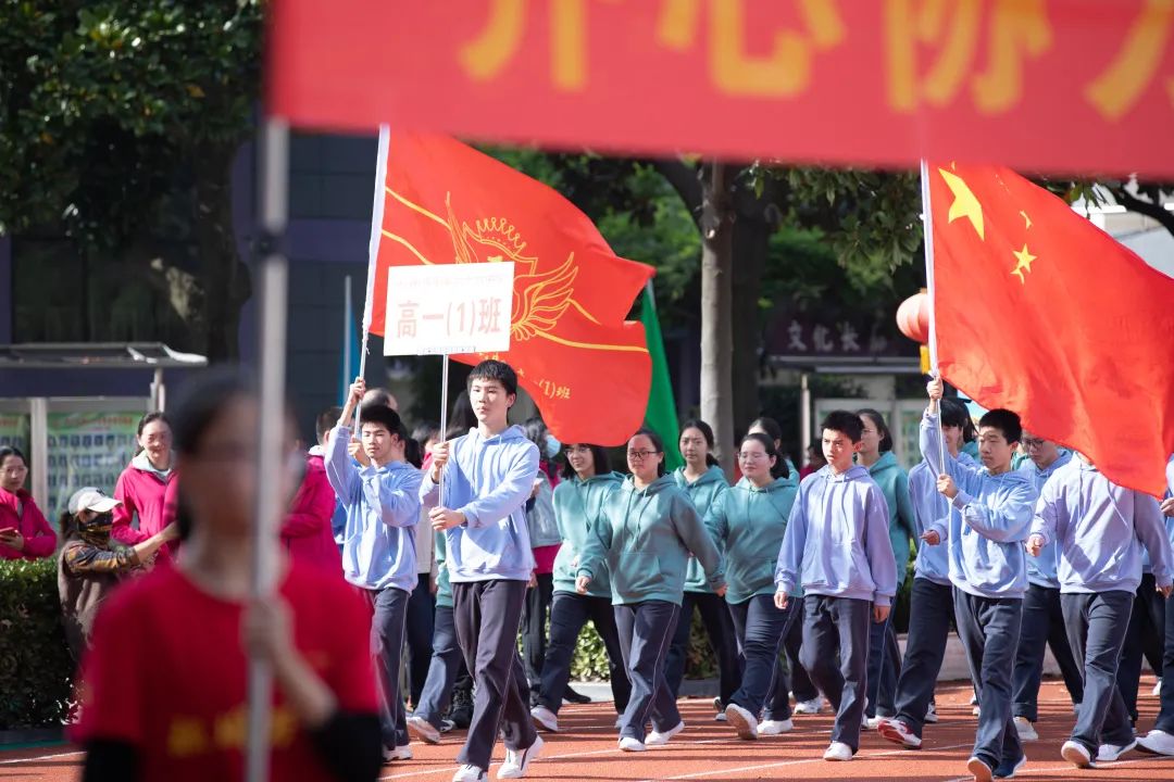 南京有几所好的高中排名,南京口碑最好的大学