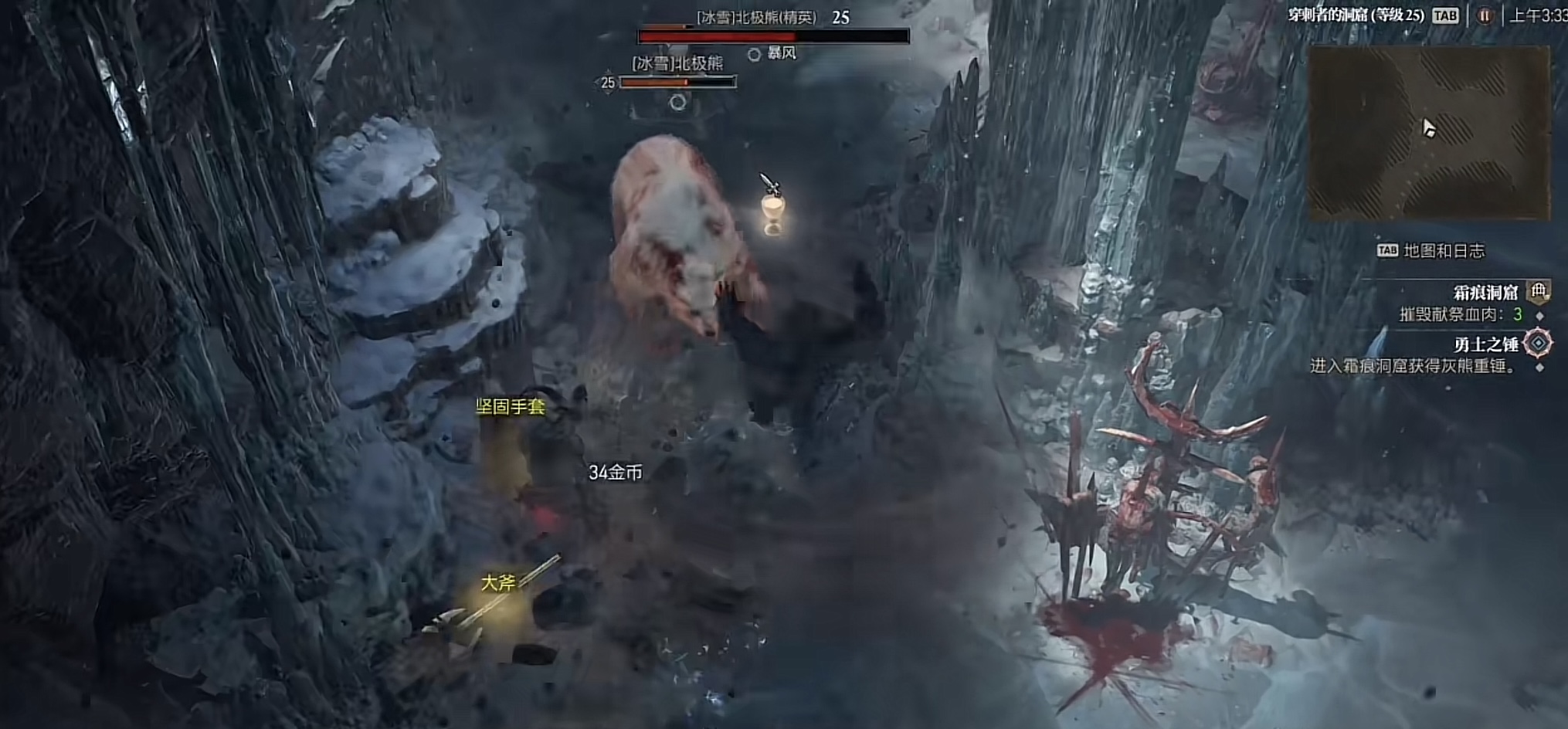 暗黑四卡在加载界面,暗黑2重制版过图加载慢解决办法