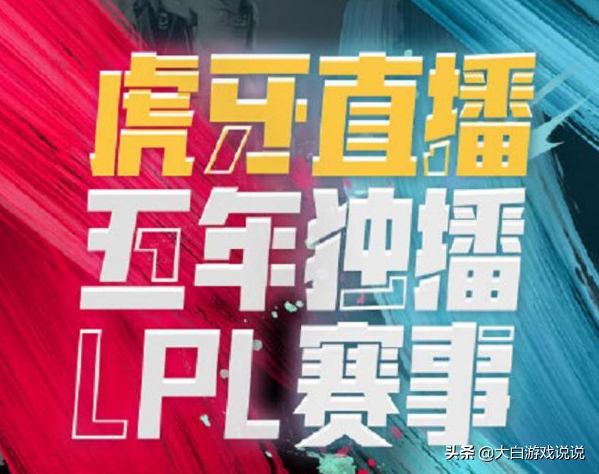 斗鱼突然降温会死吗,斗鱼会凉吗