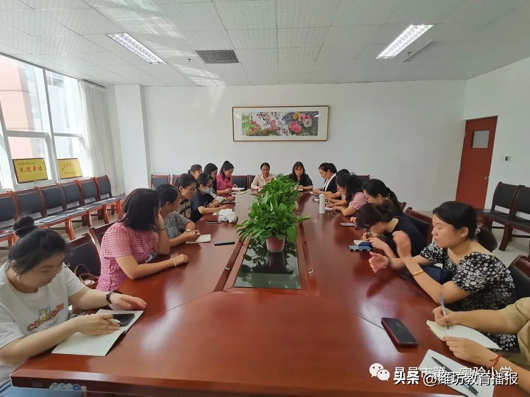 励行逐梦迎新季风帆再起展新航,昌邑一实小第一实验小学