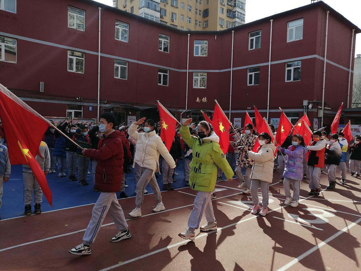 开学啦元气满满迎接新征程,开学第一课虎力全开