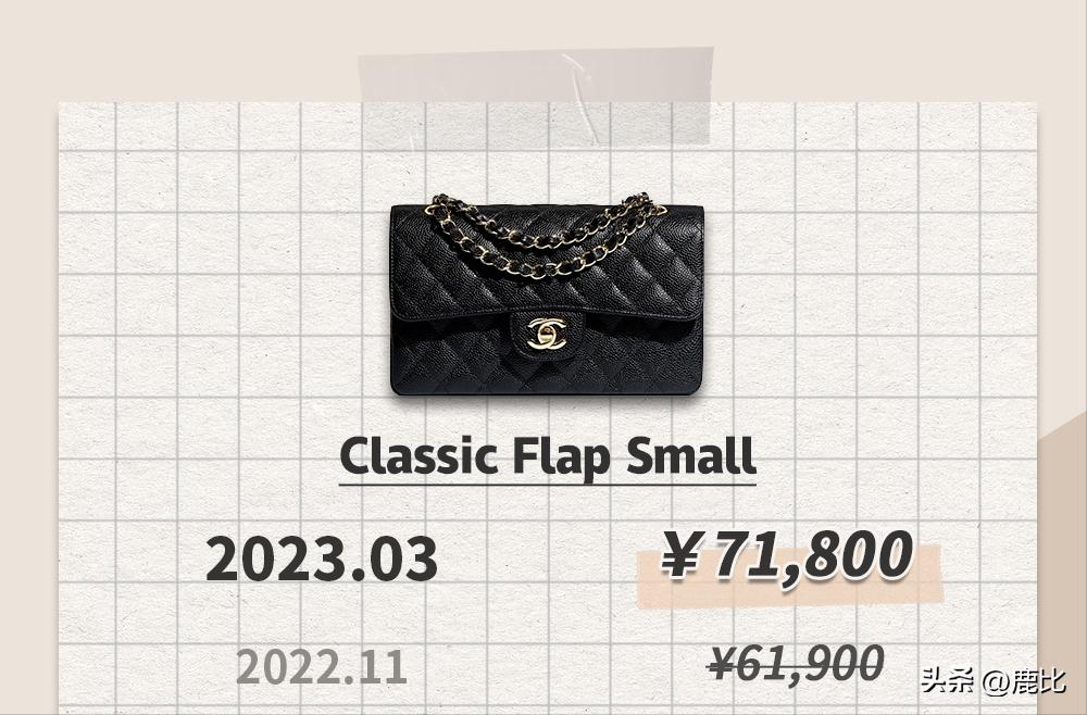 为什么chanel包价格上万,chanel必买十款包价格