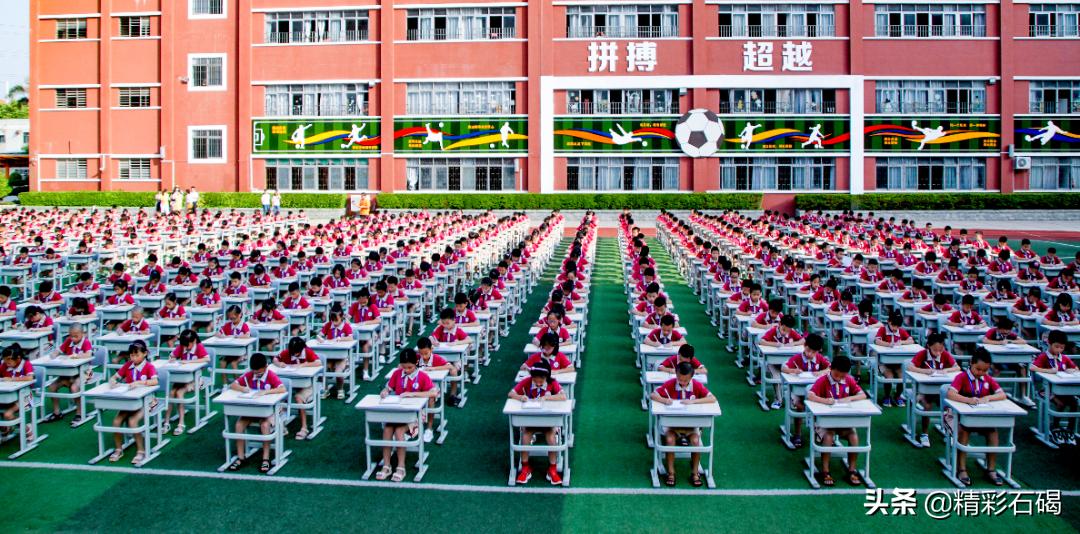 东莞石碣信息技术学校招生信息,东莞大朗四海英才学校招生简章